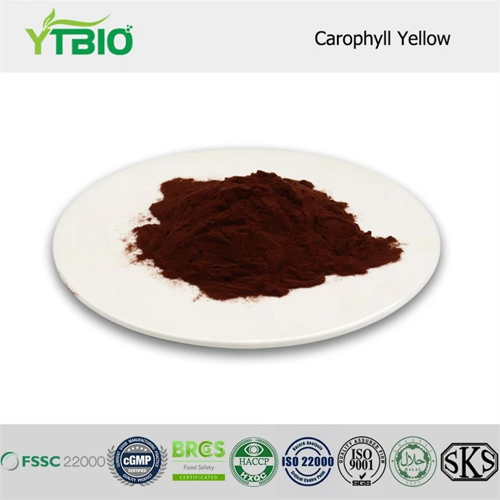 Carophyll 노란색