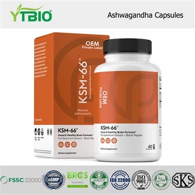 Ashwagandha 캡슐