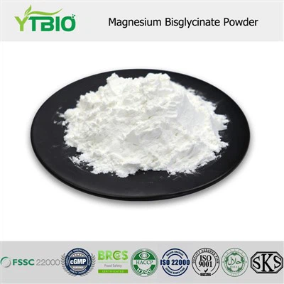 마그네슘 비스글로시 네이트 분말
